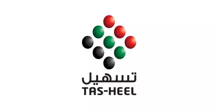 JUSTPROBIZ-TASHEEL-logo
